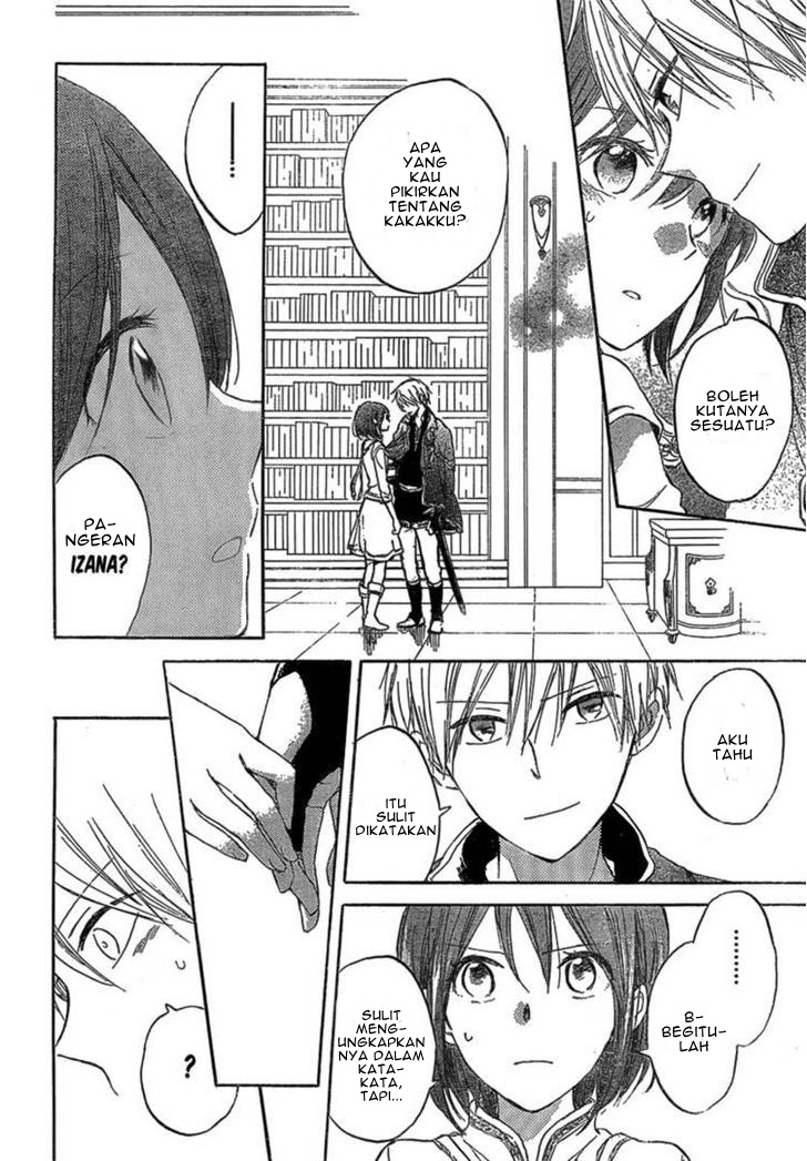 akagami-no-shirayukihime - Chapter: 33