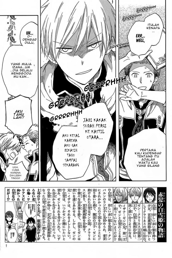 akagami-no-shirayukihime - Chapter: 34