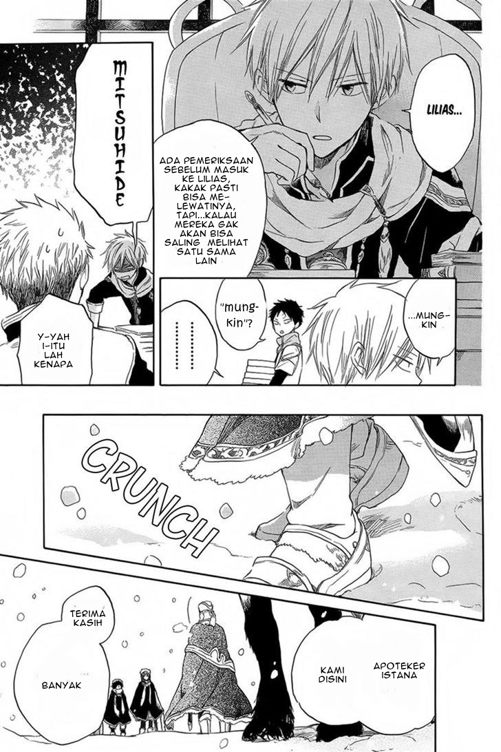 akagami-no-shirayukihime - Chapter: 34