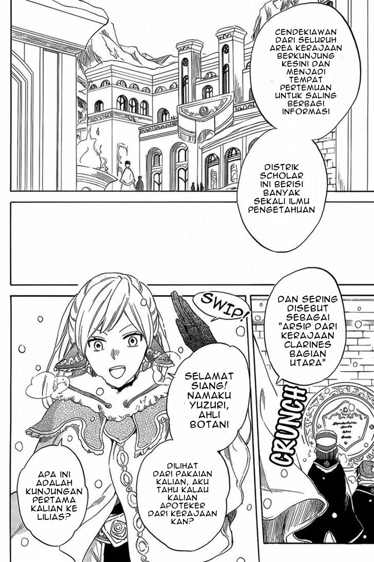 akagami-no-shirayukihime - Chapter: 34