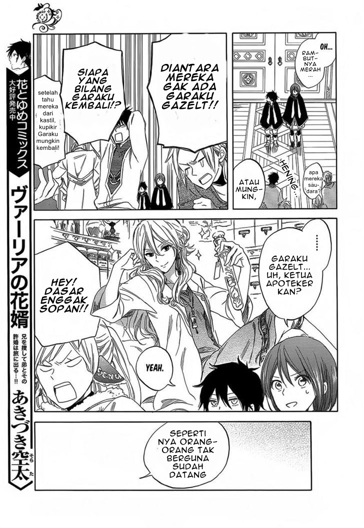 akagami-no-shirayukihime - Chapter: 34