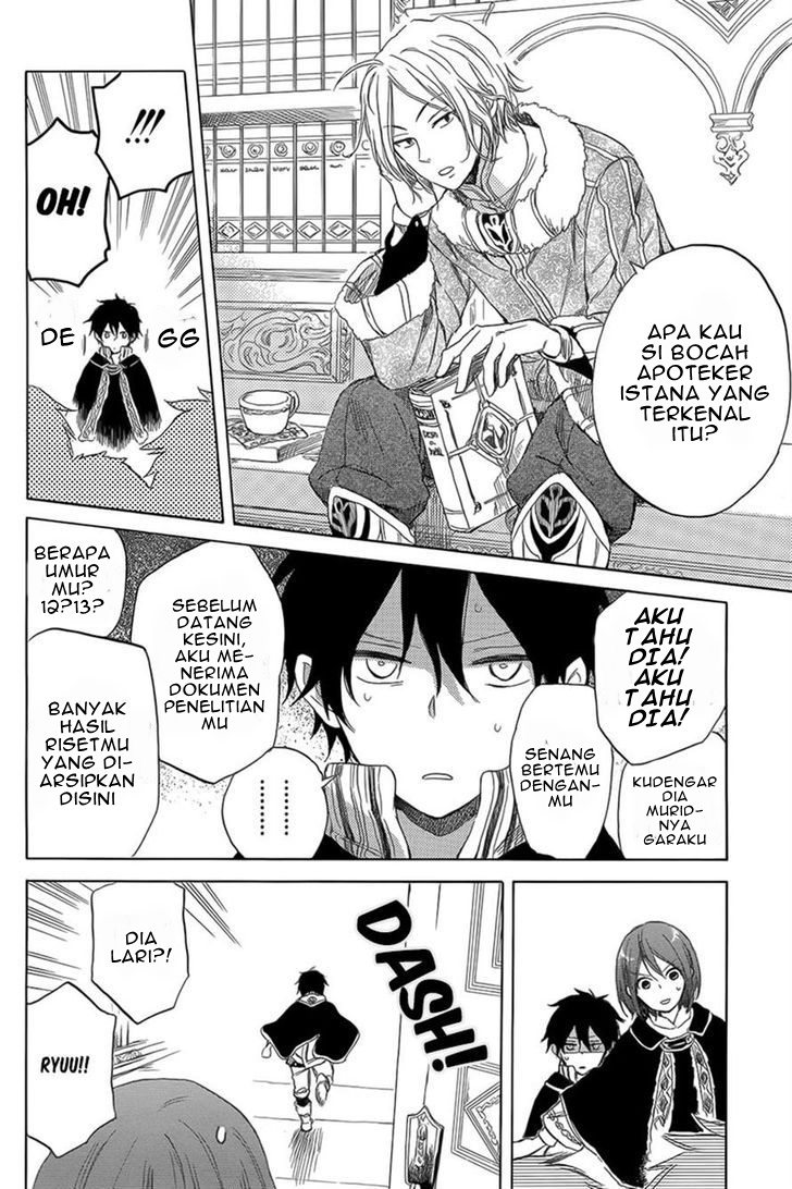 akagami-no-shirayukihime - Chapter: 34