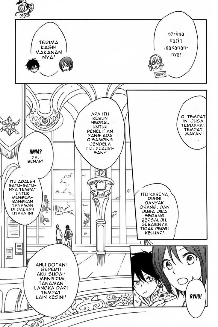 akagami-no-shirayukihime - Chapter: 34