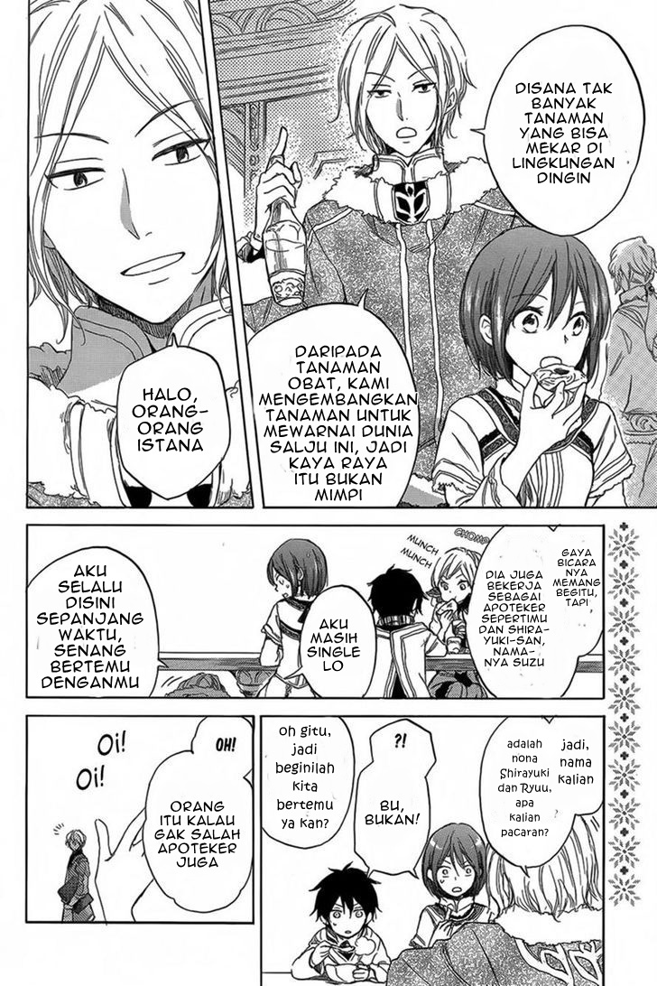 akagami-no-shirayukihime - Chapter: 34