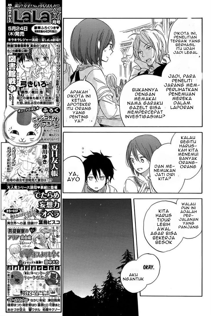 akagami-no-shirayukihime - Chapter: 34