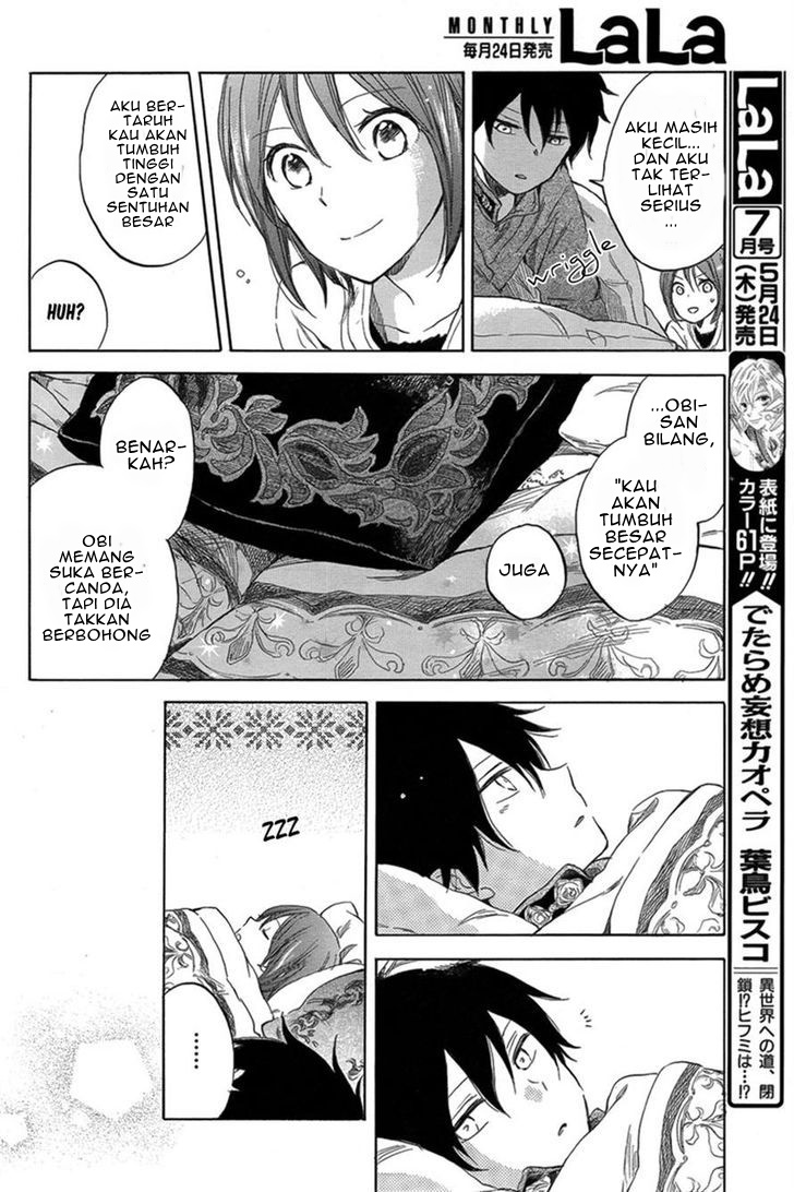 akagami-no-shirayukihime - Chapter: 34