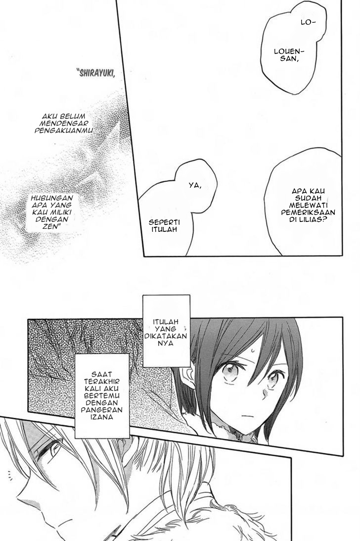 akagami-no-shirayukihime - Chapter: 34