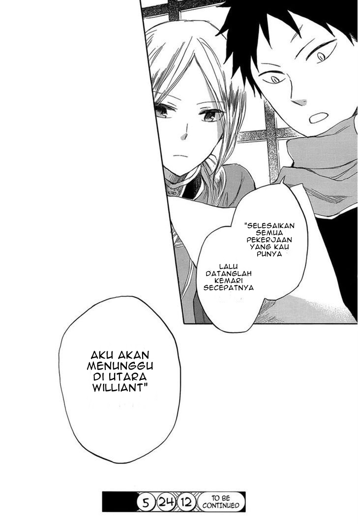 akagami-no-shirayukihime - Chapter: 34