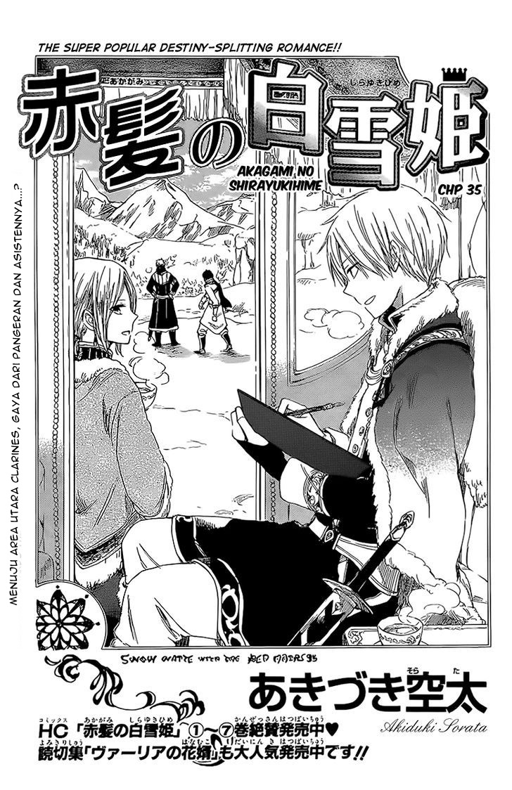 akagami-no-shirayukihime - Chapter: 35