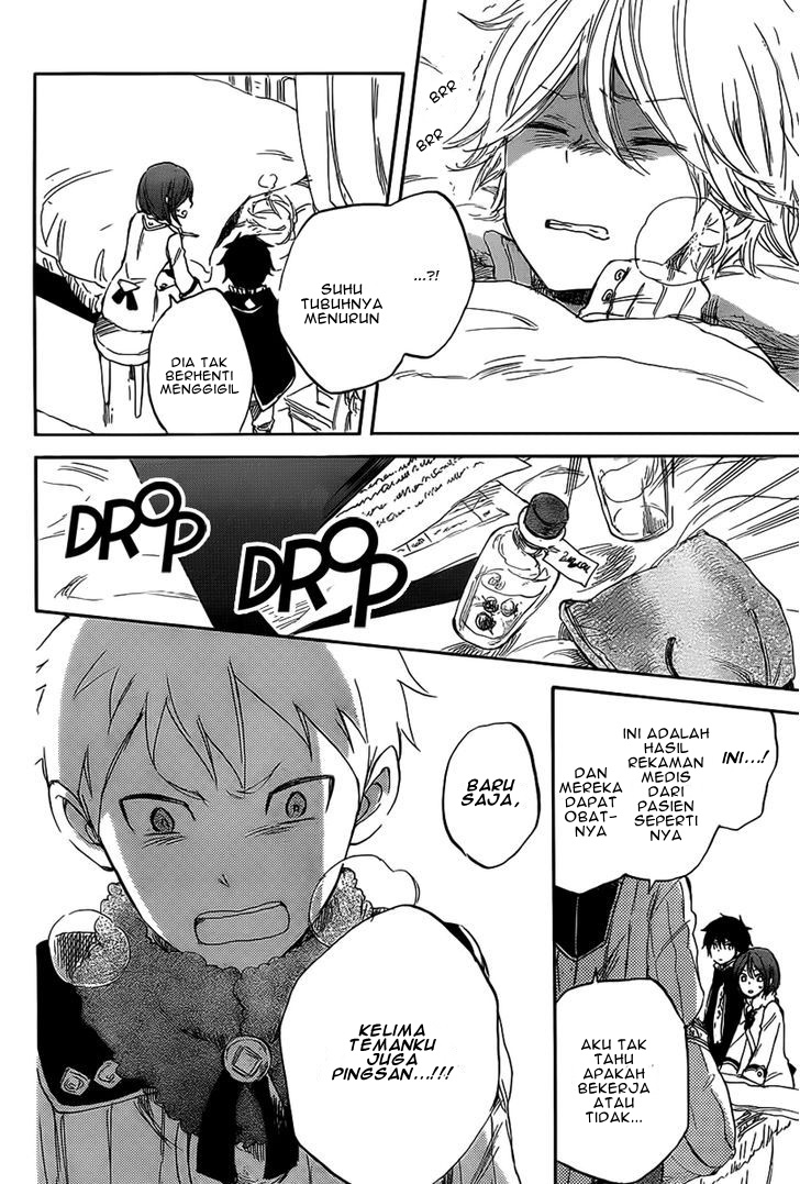 akagami-no-shirayukihime - Chapter: 35