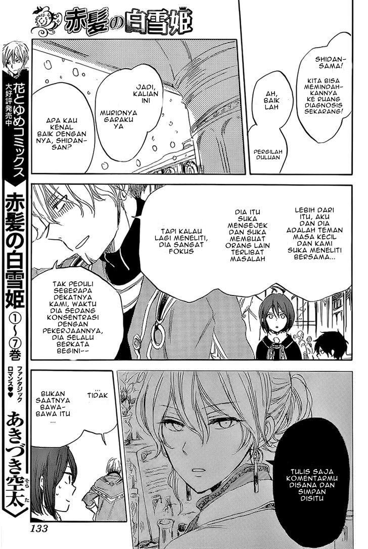 akagami-no-shirayukihime - Chapter: 35