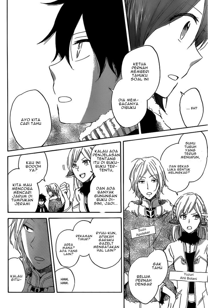 akagami-no-shirayukihime - Chapter: 35