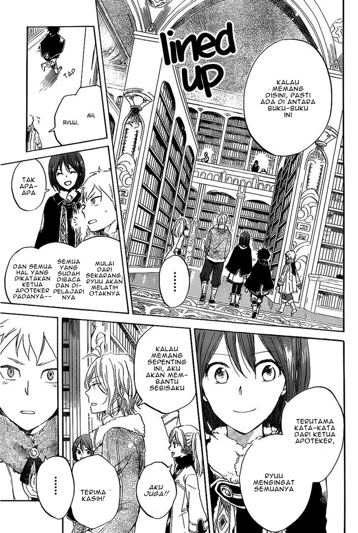 akagami-no-shirayukihime - Chapter: 35