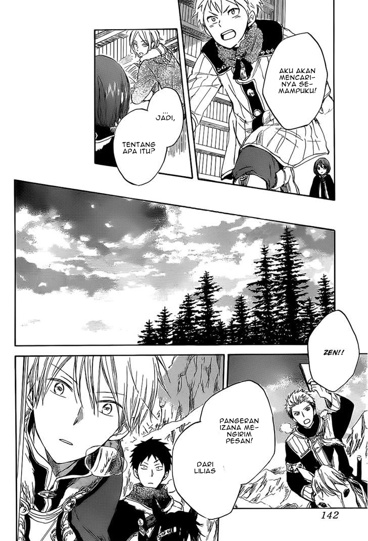 akagami-no-shirayukihime - Chapter: 35