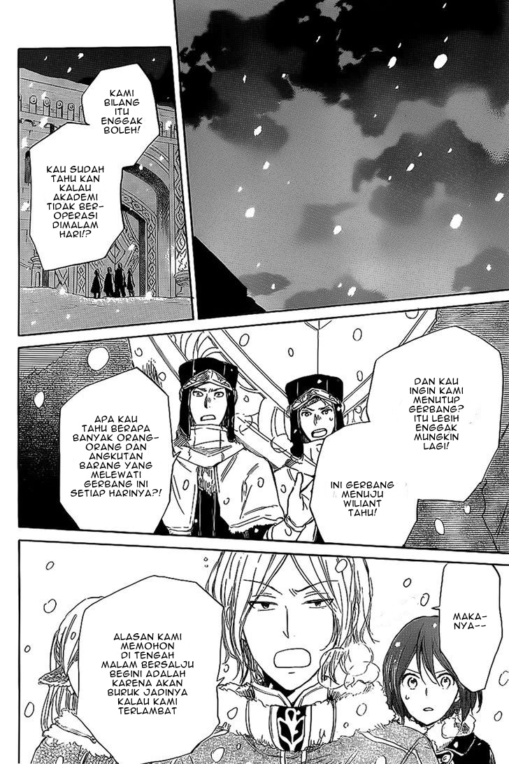 akagami-no-shirayukihime - Chapter: 35