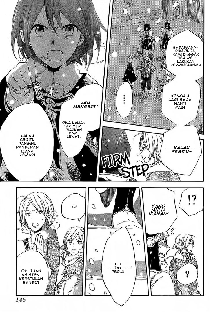 akagami-no-shirayukihime - Chapter: 35