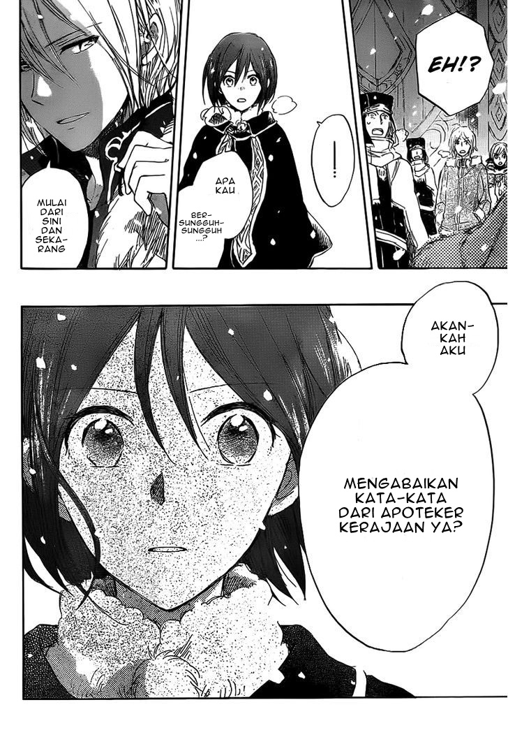 akagami-no-shirayukihime - Chapter: 35