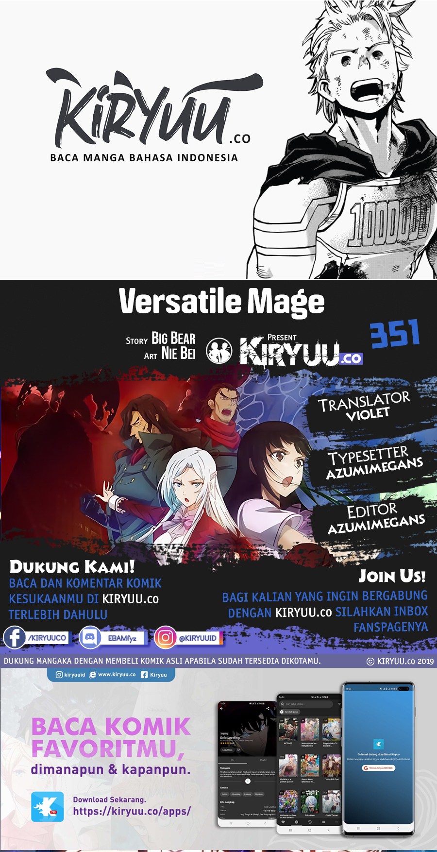 versatile-mage - Chapter: 351