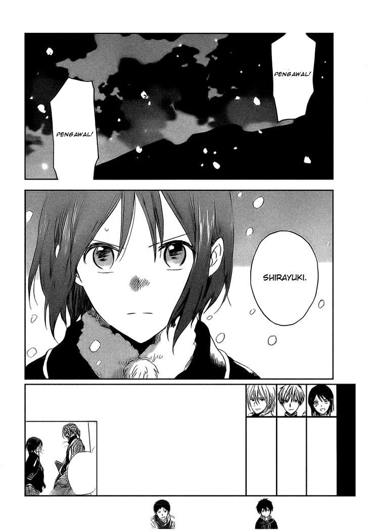 akagami-no-shirayukihime - Chapter: 36