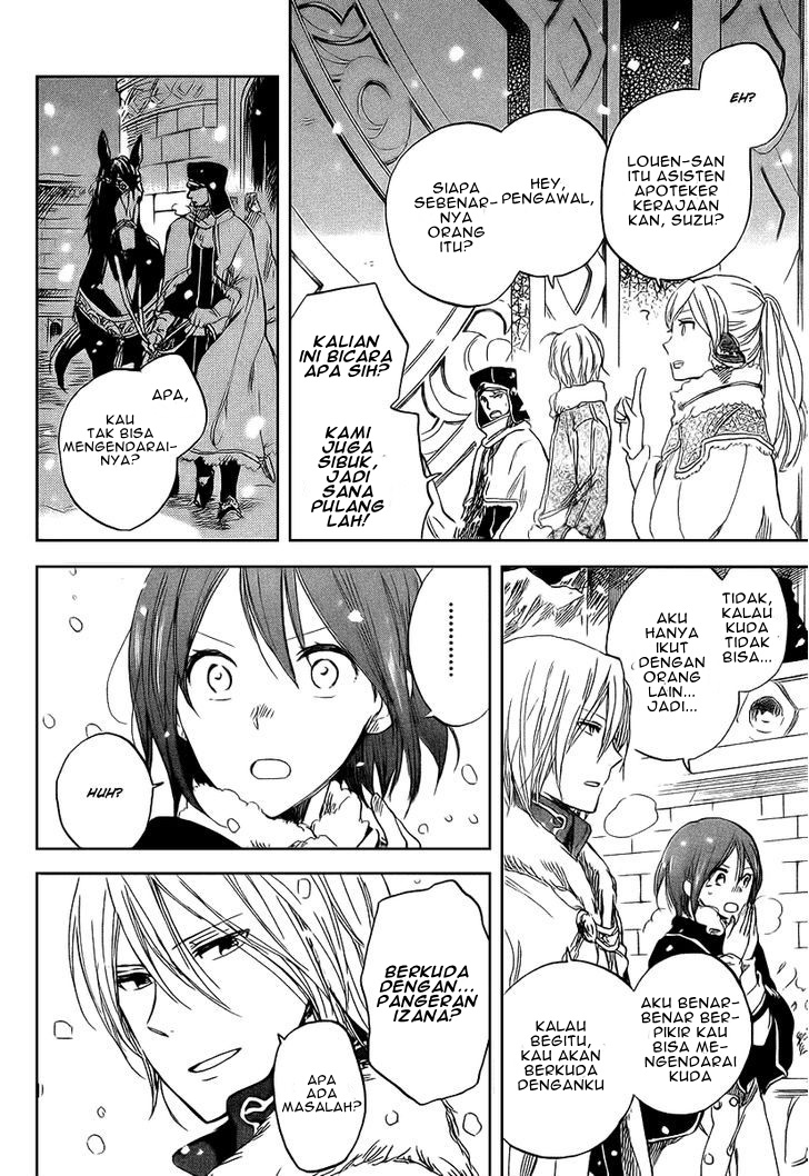 akagami-no-shirayukihime - Chapter: 36