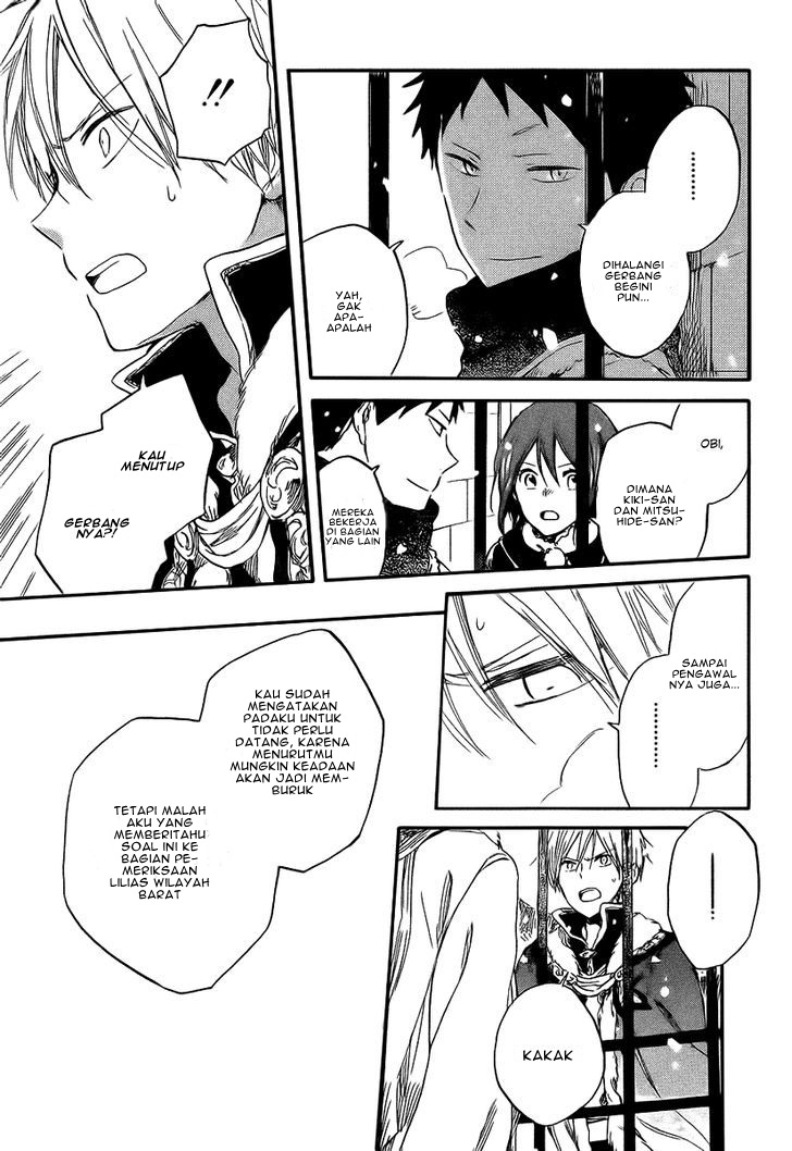 akagami-no-shirayukihime - Chapter: 36