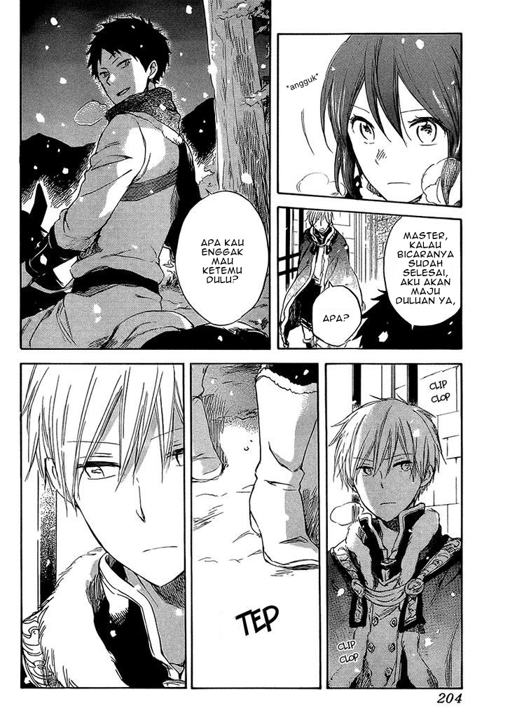 akagami-no-shirayukihime - Chapter: 36