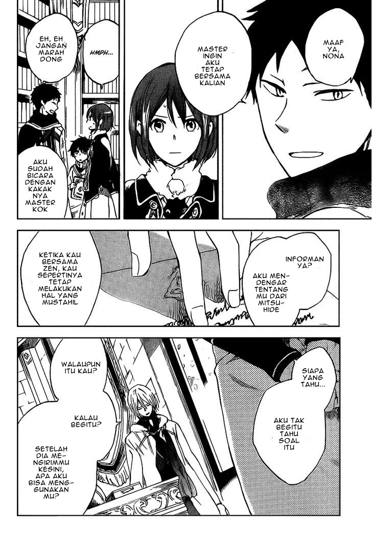 akagami-no-shirayukihime - Chapter: 37