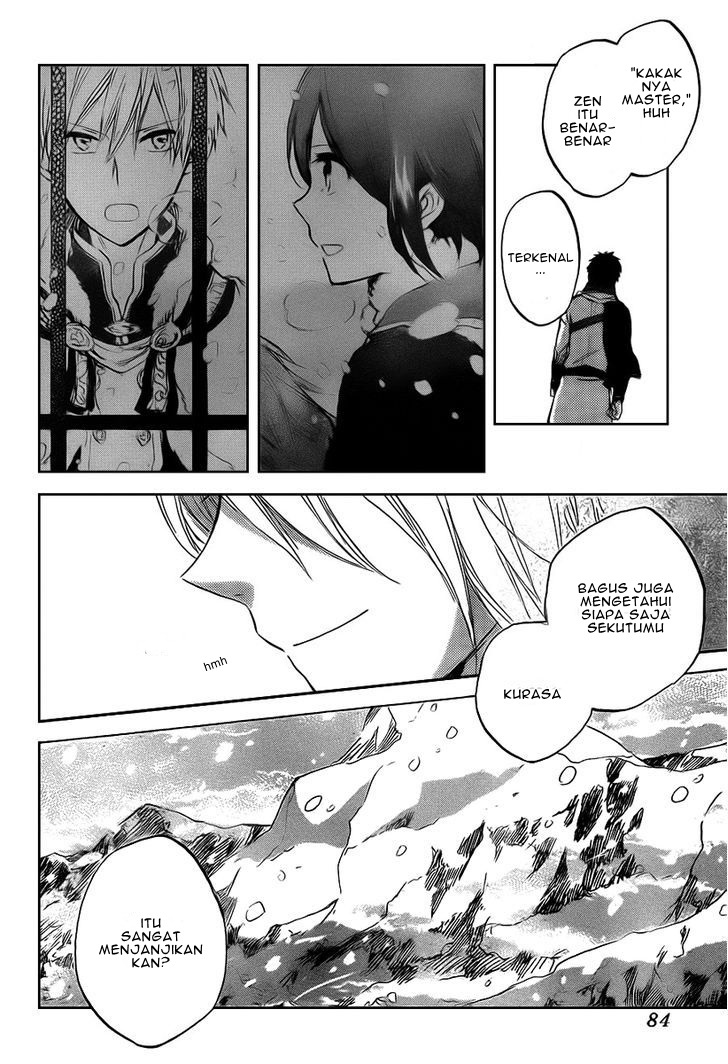 akagami-no-shirayukihime - Chapter: 37