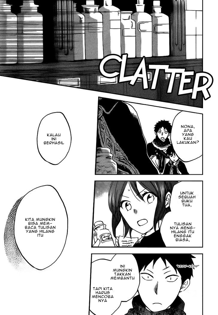 akagami-no-shirayukihime - Chapter: 37