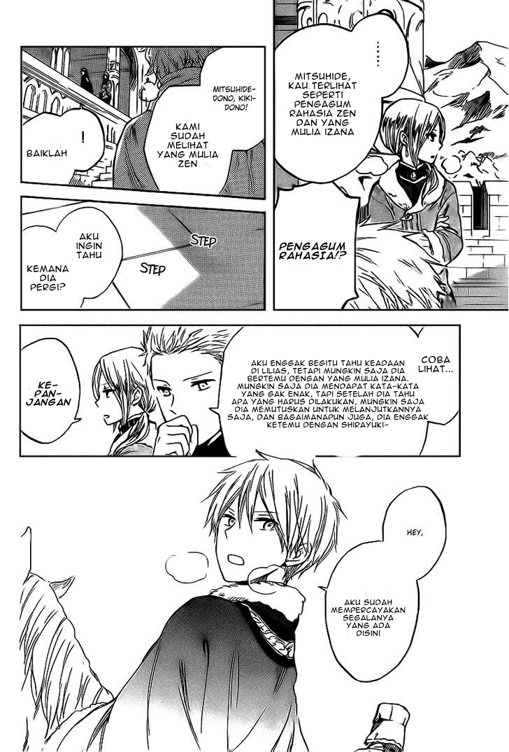 akagami-no-shirayukihime - Chapter: 37