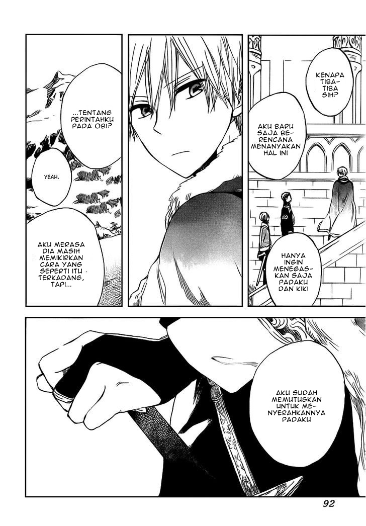 akagami-no-shirayukihime - Chapter: 37