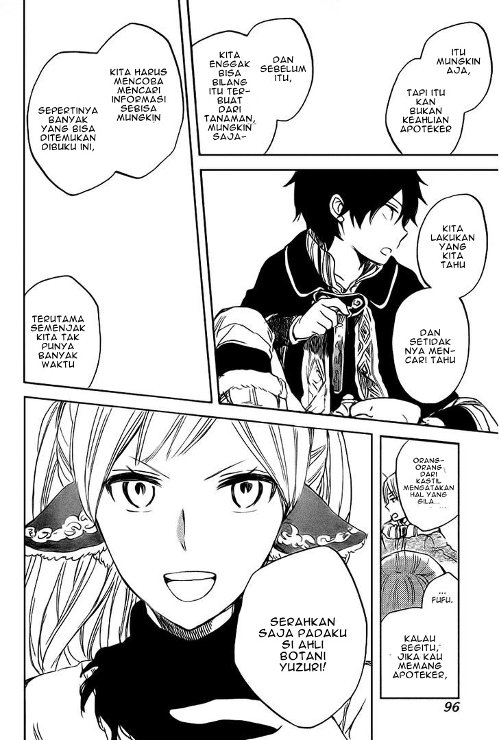 akagami-no-shirayukihime - Chapter: 37