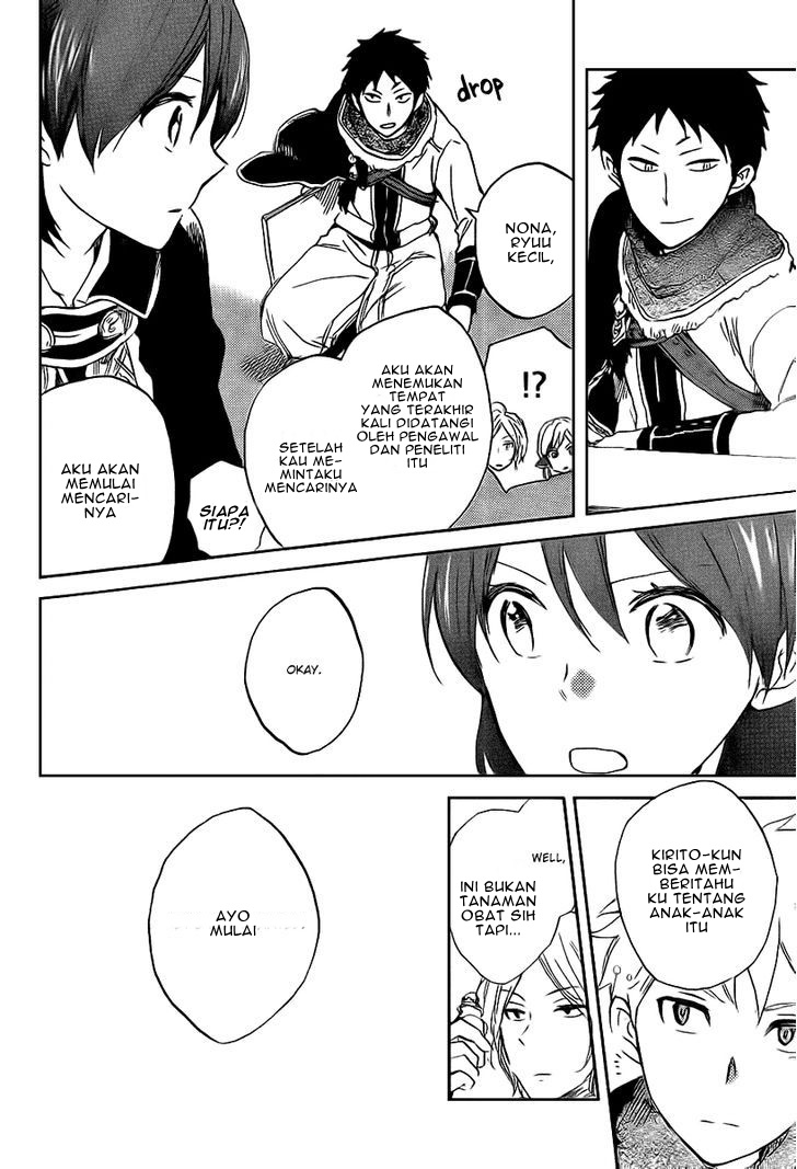 akagami-no-shirayukihime - Chapter: 37