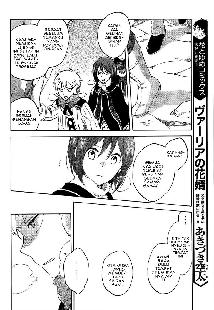 akagami-no-shirayukihime - Chapter: 38