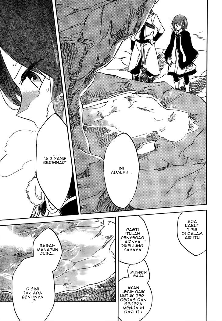 akagami-no-shirayukihime - Chapter: 38