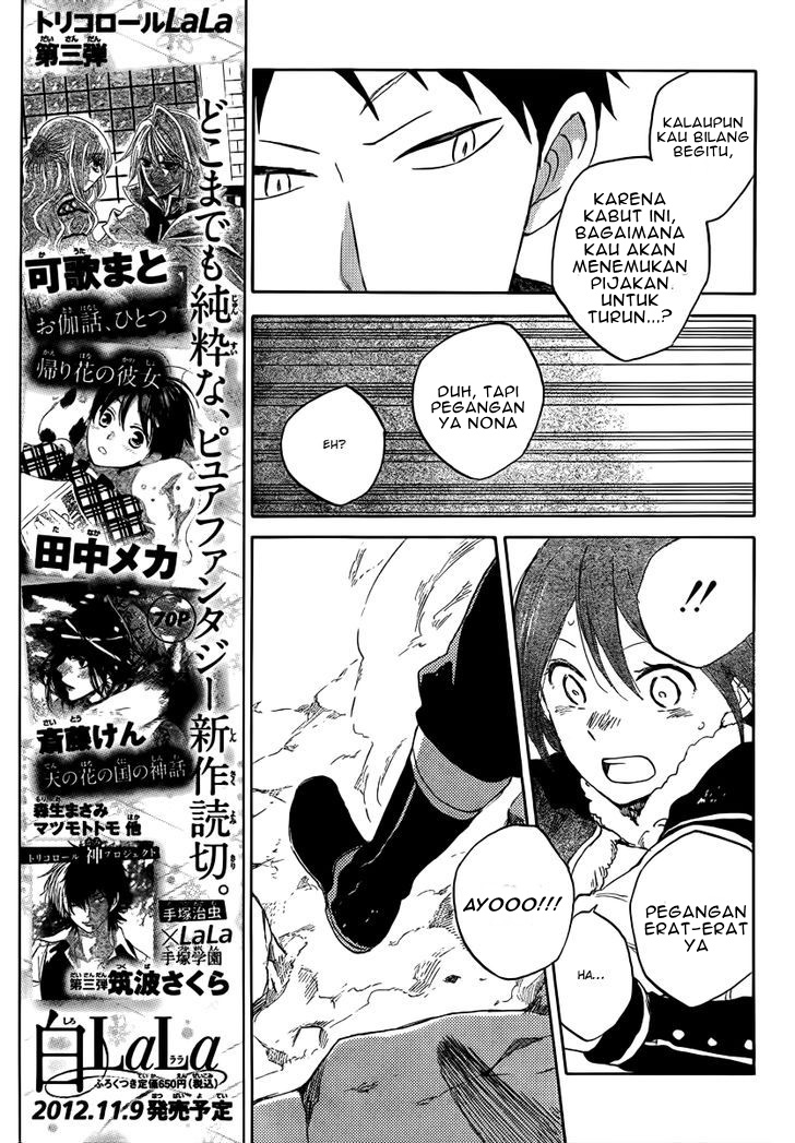 akagami-no-shirayukihime - Chapter: 38