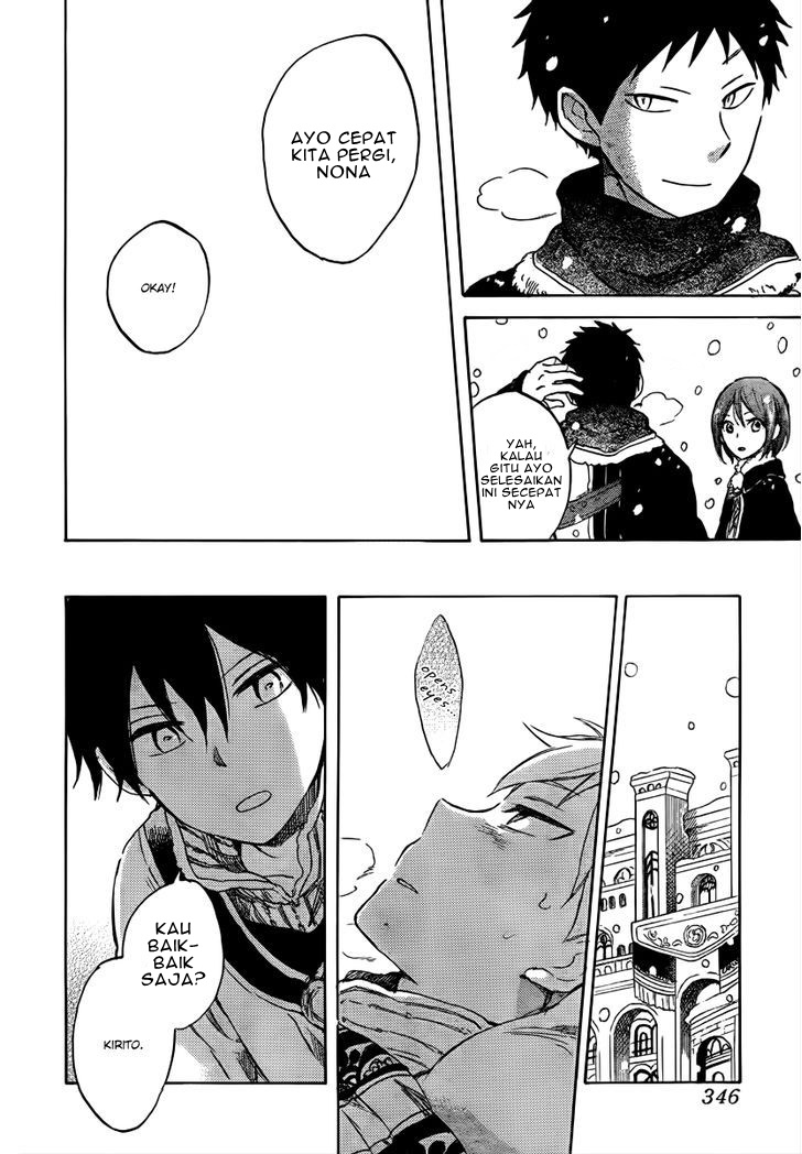 akagami-no-shirayukihime - Chapter: 38