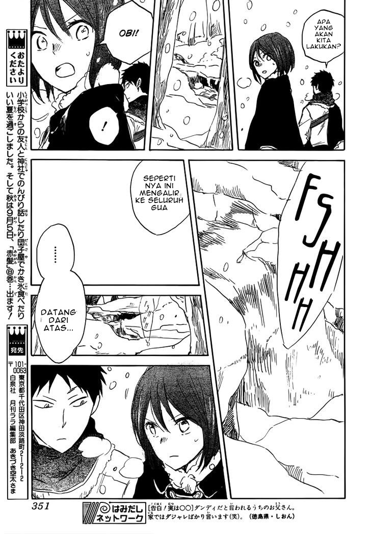 akagami-no-shirayukihime - Chapter: 38