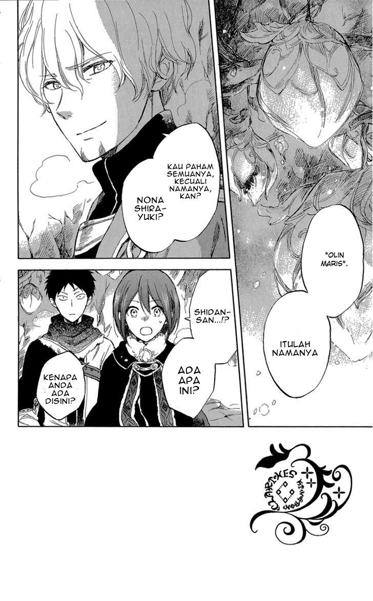 akagami-no-shirayukihime - Chapter: 39