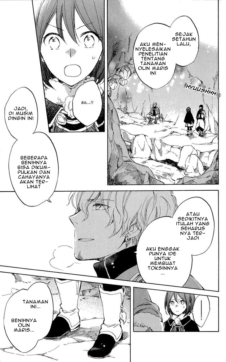 akagami-no-shirayukihime - Chapter: 39