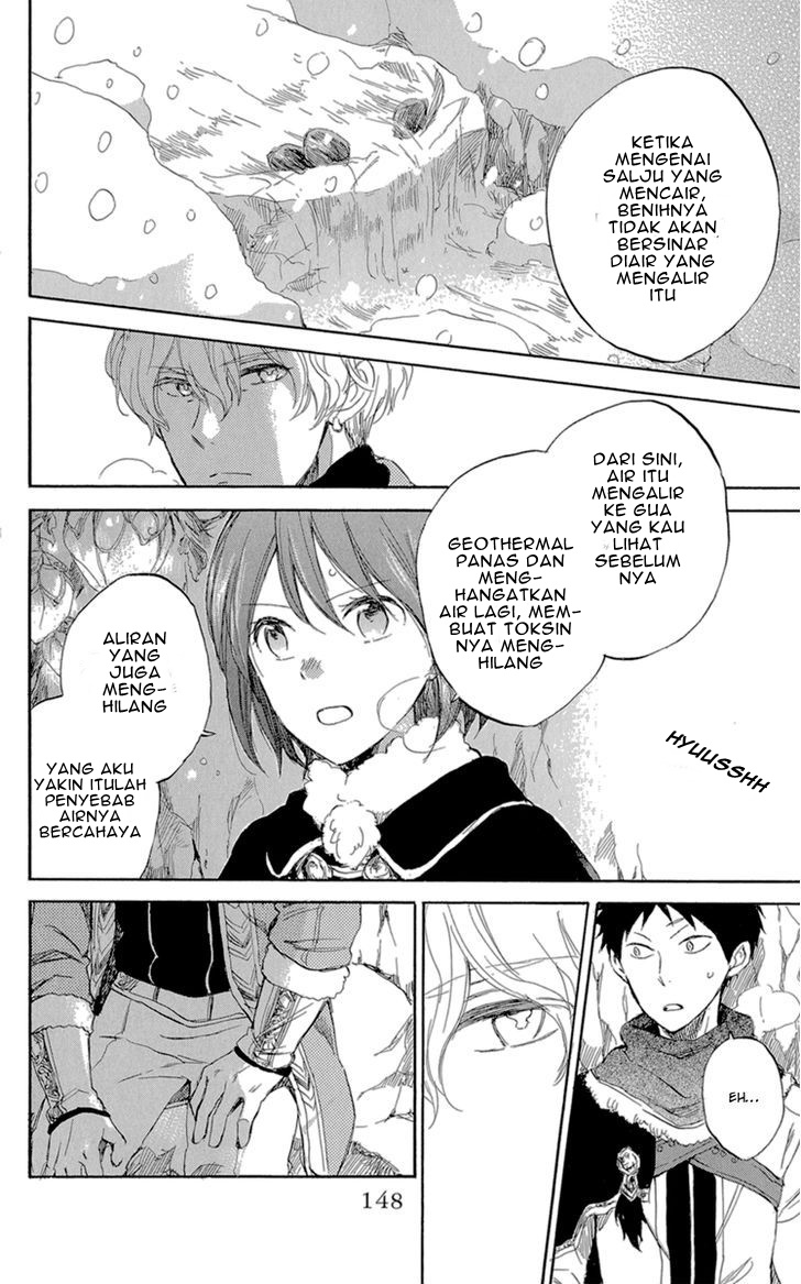 akagami-no-shirayukihime - Chapter: 39