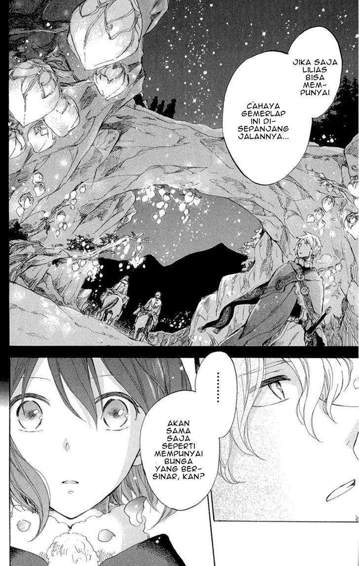 akagami-no-shirayukihime - Chapter: 39