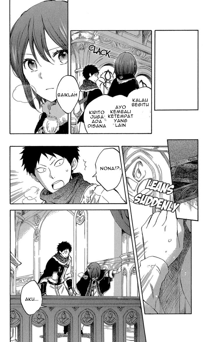 akagami-no-shirayukihime - Chapter: 39