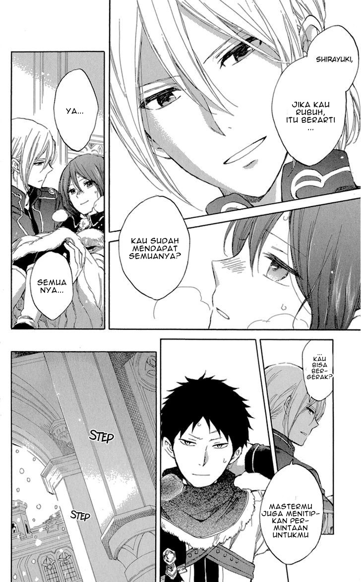 akagami-no-shirayukihime - Chapter: 39