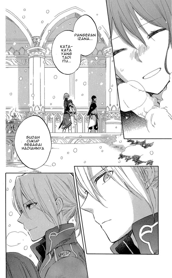 akagami-no-shirayukihime - Chapter: 39