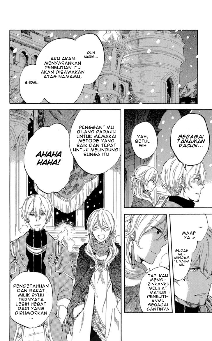 akagami-no-shirayukihime - Chapter: 39