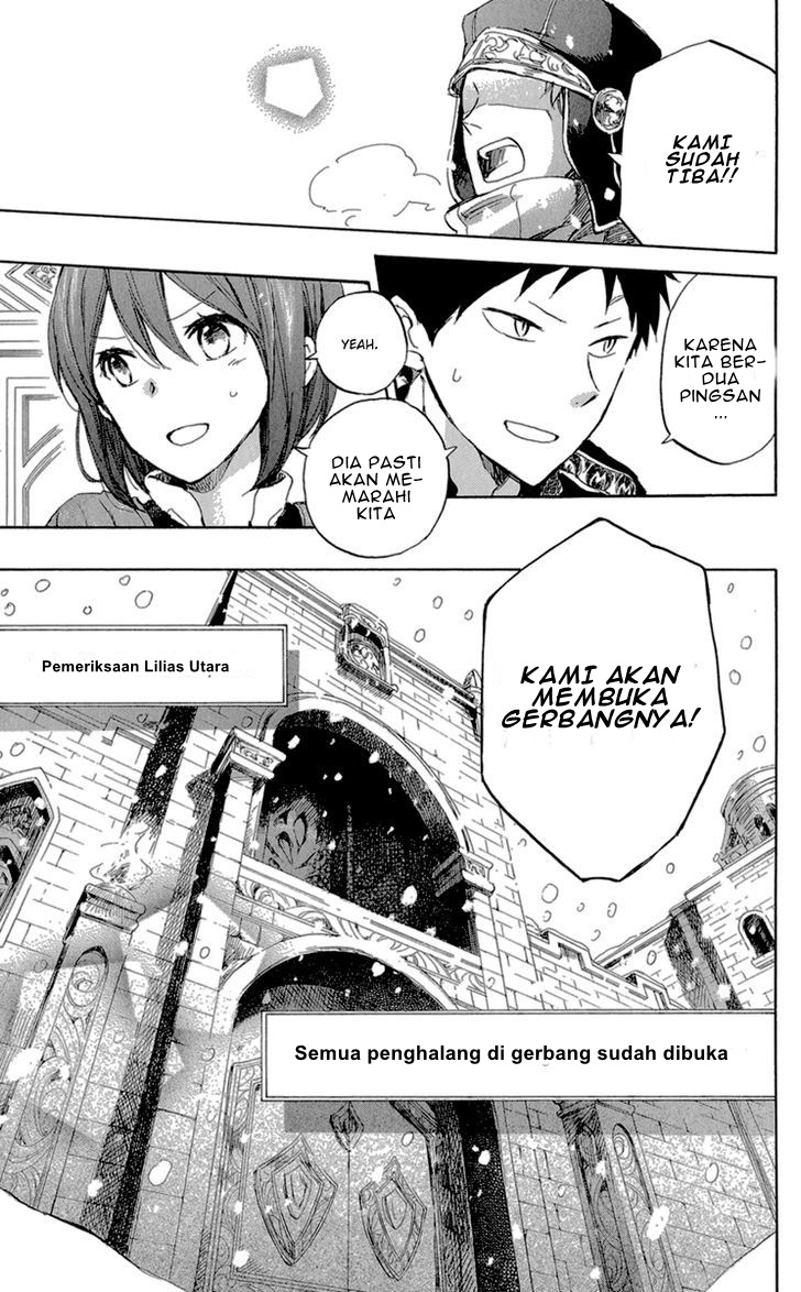 akagami-no-shirayukihime - Chapter: 39