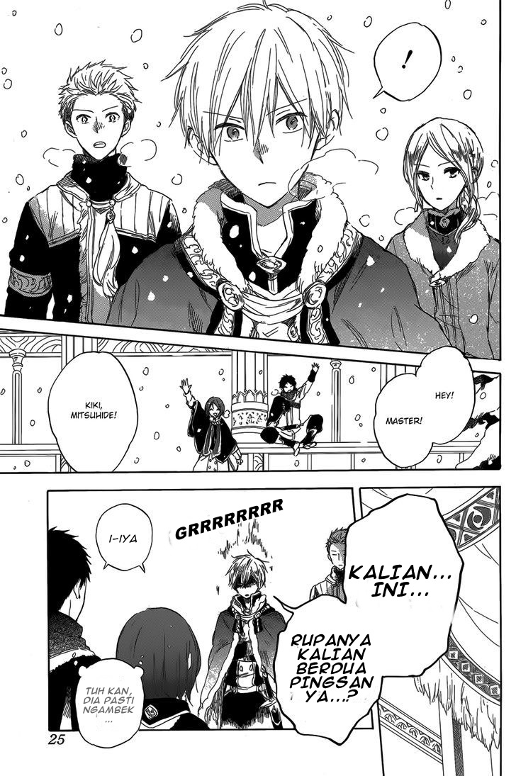 akagami-no-shirayukihime - Chapter: 40