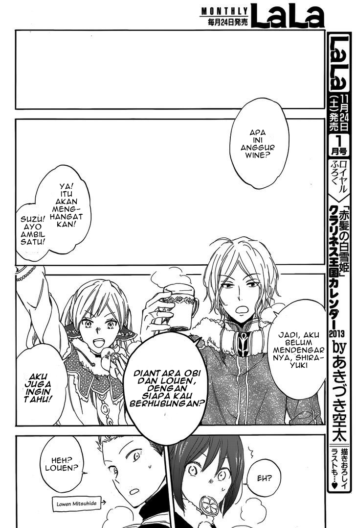 akagami-no-shirayukihime - Chapter: 40