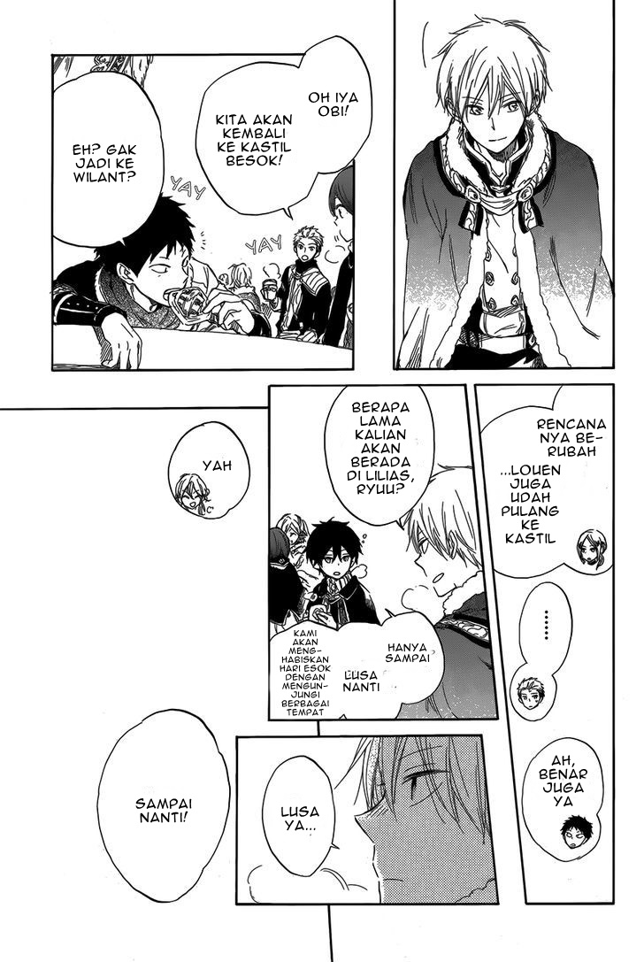 akagami-no-shirayukihime - Chapter: 40